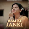 About Ram Ki Janki Song