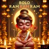 About Bolo Ram Ram Ram Song