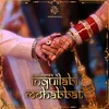 About Inquilabi Mohabbat Song