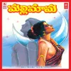 Bangaru Naa Malli