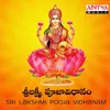 Sri Lakshmi Pooja Vidhanam