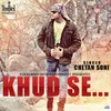 Khud Se