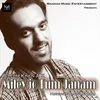 About Miley Jo Tum Janam Song