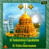 Sri Venkatesayanamaha' - Chanting