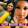 Nua Bihar Bela