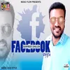 About Facebook Song