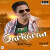 About Sarkaran Song