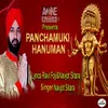 Panchmukhi Hanuman