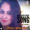 About Paaq Mohabbat Song