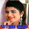 Suthri Bahu