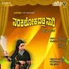 About Narakalokadalli Nari Song