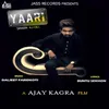 About Yaari Song