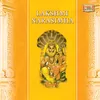 Rin Mochan Lakshmi Narasimha Strotra - Dhyandayak Stotra