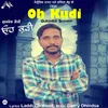 About Oh Kudi Song