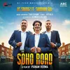About Soho Road Song