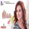 Maa