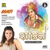About Shakti - Non Stop Garba Song