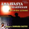 Amaavaasya Tharpanam 2