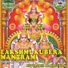 Lakshmi Kubera Mantram 2