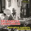 About Sri Ramana Charithram Song