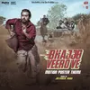 About Motion Poster Theme (From Bhajjo Veero Ve Soundtrack) Song
