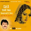 About Tere Bina Dil Mera Song