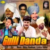 Gulli Danda