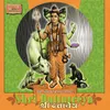 Bhuta Preta - Pishachadya