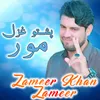 About Zameer Khan Zammer Ghazal Song