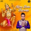 About Mere Baba Bajrangi Song