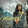 About Ek Aakhri Mulaqat Song