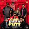 About Chal Mera Putt - Title Track Song
