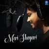 About Meir Shayari Song