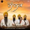 About Dhan Guru Nanak Song