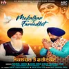 About Mokalhar To Fareedkot Song