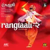 About Han han Re Gokul Ni Govaldi Song