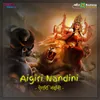 About Aigiri Nandini Song