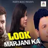 Look Marjani Ka