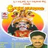 Sri Krishna Parandhama B Side