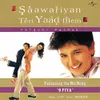 Chham Chham Payaliya - Album Version