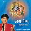 Radha Dhund Rahi - Album Version