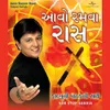 Jhalavadi Jamali Re - Album Version