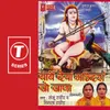 Ho Soniya Jatava Wala Jogi