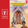 Jagadeeshwari Parameshwari