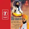 Saakhi-Bhagat Ravidas Ji (Vyakhya Sahit)