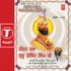 About Jeevan Katha Guru Gobind Singh Ji Song