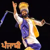 Siftan Dholi Dhar Diyan