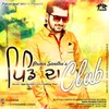 Pind Da Club