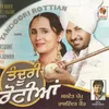 Gaddi Jatt Di