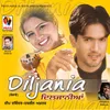 Diljania